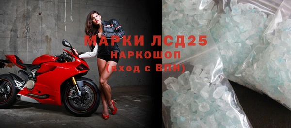 скорость Алексин