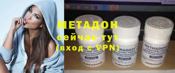 мефедрон мука Абдулино