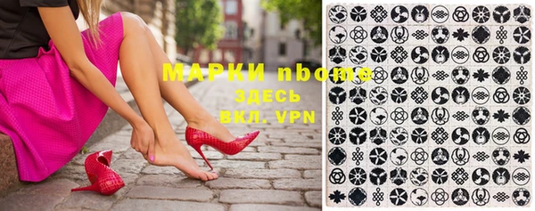 мефедрон мука Абдулино