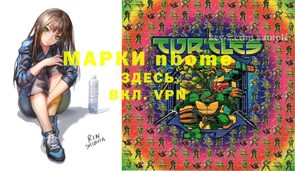 скорость Алексин