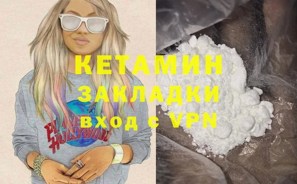 круглые Абаза