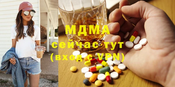 скорость Алексин