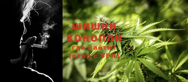 мефедрон мука Абдулино